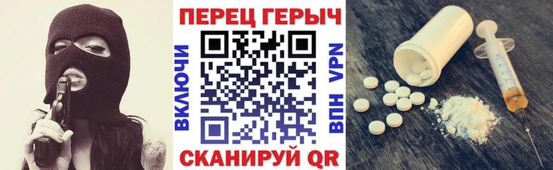 Купить  Артёмовский  Героин гречка 