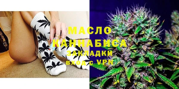 дурь Красноперекопск