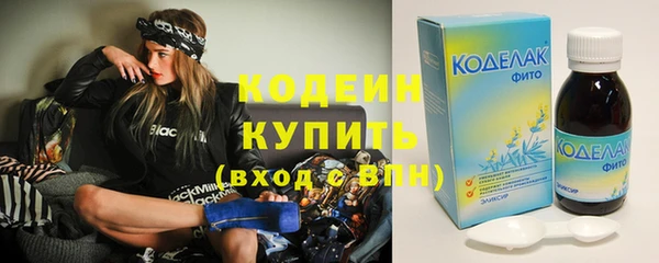 дурь Красноперекопск