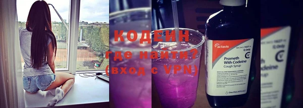 дурь Красноперекопск