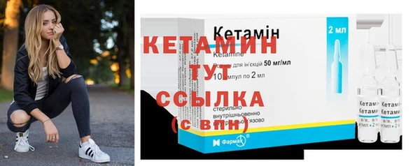 дурь Красноперекопск