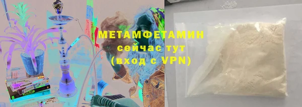 дурь Красноперекопск