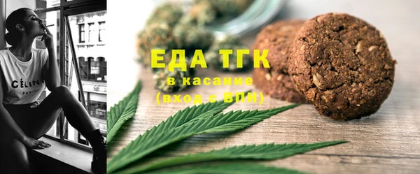дурь Красноперекопск
