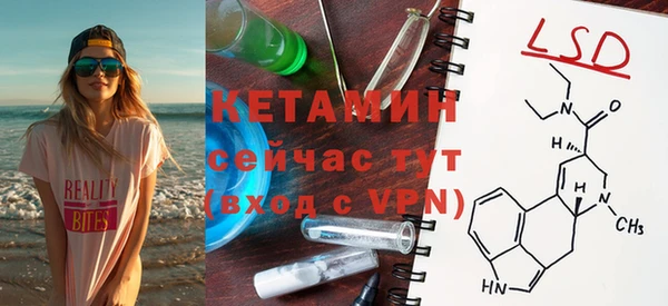 дурь Красноперекопск
